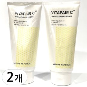 비타페어C 클렌징 폼 300ml 2개(1+1)