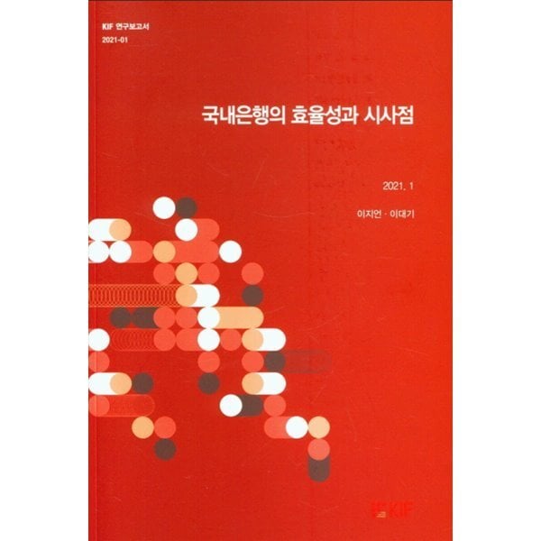 확대된 대표 상품이미지1
