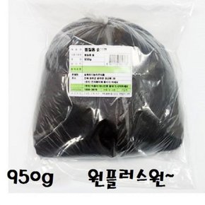 원플원 찜질용 미세분말 숯가루 950g