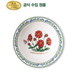 포트메리온 뉴베리에이션 뉴볼 13cm 1p(NVR)