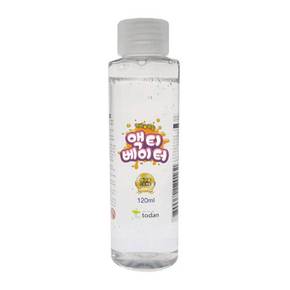 하임 TD 파츠전용 액티베이터 120ML X ( 3매입 )