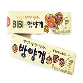 크라운 비비 밤양갱(1p) 50g 80개