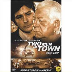  DVD 암흑가의 두사람 영화 알랑드롱 진가빈 범죄를 인간을 사랑을 쫒느자 디브이디 추억의 명화