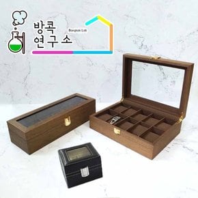 2구 5구 6구 10구 시계보관함 워치와인더 시계거치대