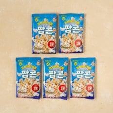 전자레인지용 팝콘 350g (70g*5)