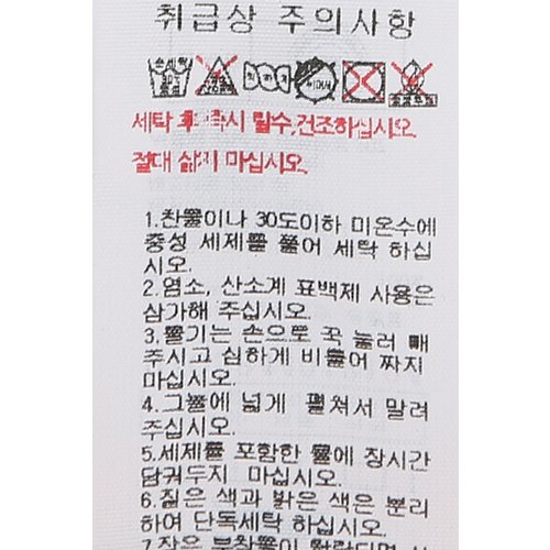 상품이미지7