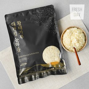 대관령 눈마을 자연건조 순살 황태가루 180g