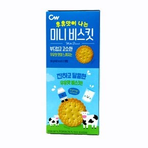 비스켓 우유맛나는 미니 비스킷 80g
