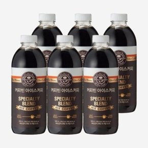 [엘루맘] 서울우유 커피빈 아메리카노 1000ml 6개