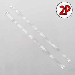 어꺠노출패션필수품 반투명 누드 브라끈 1cm