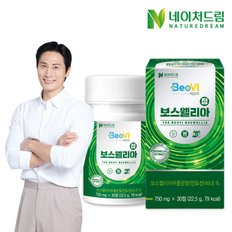 베오비 보스웰리아정 750mg x 30정 x 1박스