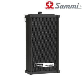 SZ-10WA 삼미스피커 방수 컬럼 스피커 10W 알루미늄 바디 실내외 겸용
