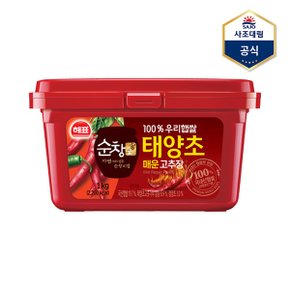 순창궁 매운햅쌀 고추장 1kg_P340930025