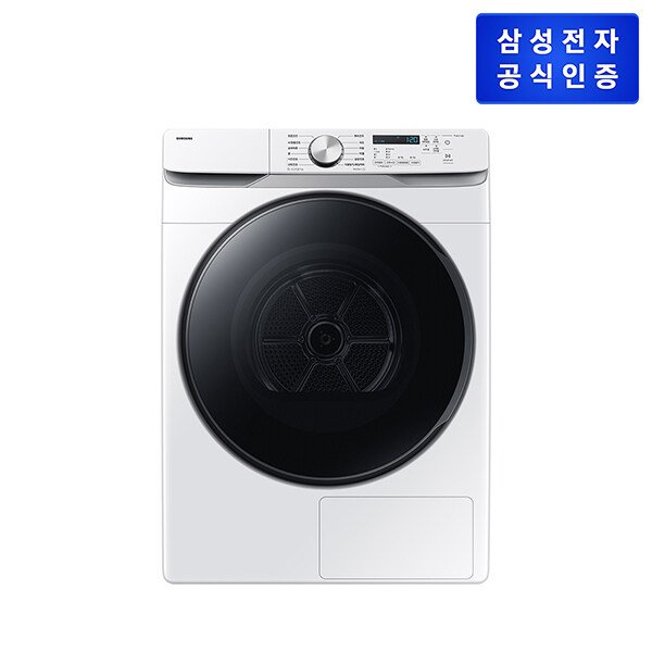 AI 건조기 DV21DG8200BW (21kg)  화이트