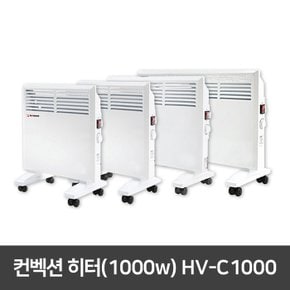 한빛 전기 컨벡션 히터(1000w) HV-C1000V