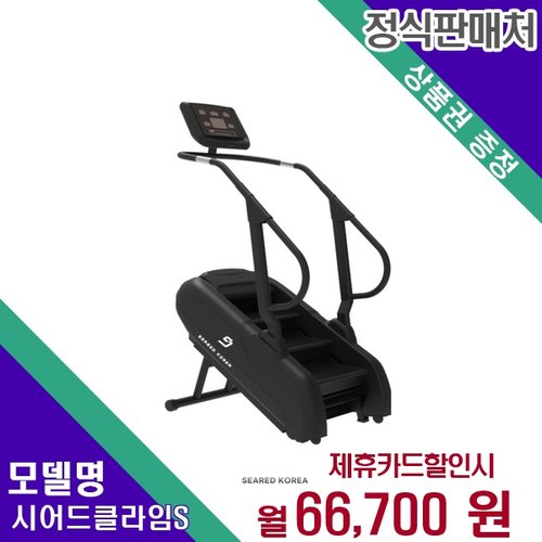 대표 상품 이미지