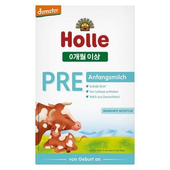 홀레 분유 프레 400g 1통