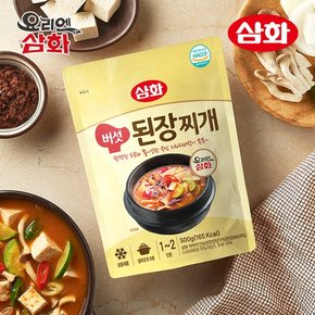 요리엔삼화 버섯 된장찌개 500g 1~2인