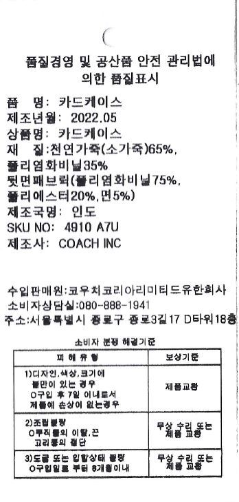 상품이미지1