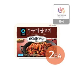 호밍스 쭈꾸미불고기 550g x 2개