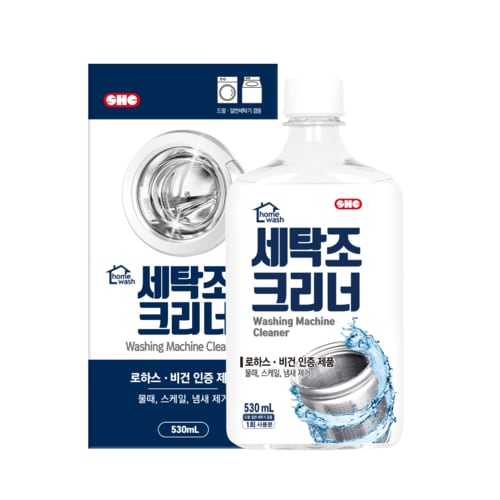 세탁조크리너1개