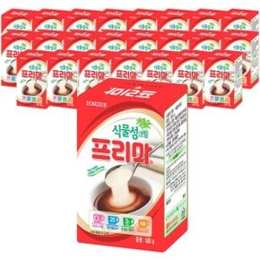 프리마 500g x 24개