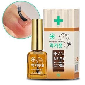 럭키풋 문제성 손발톱 영양제 독일산성분 11ml,1개