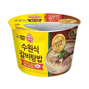 컵밥 수원식갈비탕밥 311g x 12개