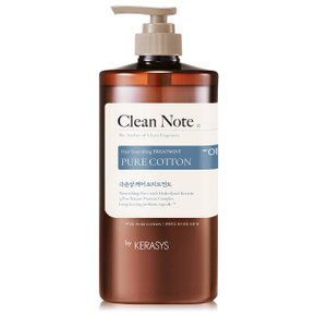 케라시스 클린노트 퓨어 코튼 트리트먼트 1000ml