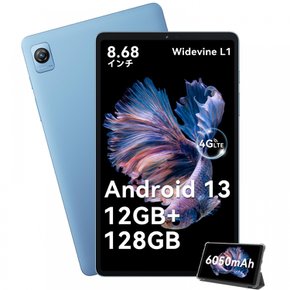 8 CPU Android 13 8.68 Blackview Tab60 8 12GB(6+6 128GBROM 2TB 4G LTE 2.45G WiFi Bluetooth