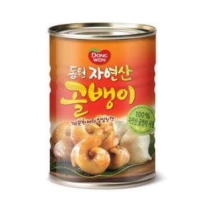 동원 자연산골뱅이 230g x 3개