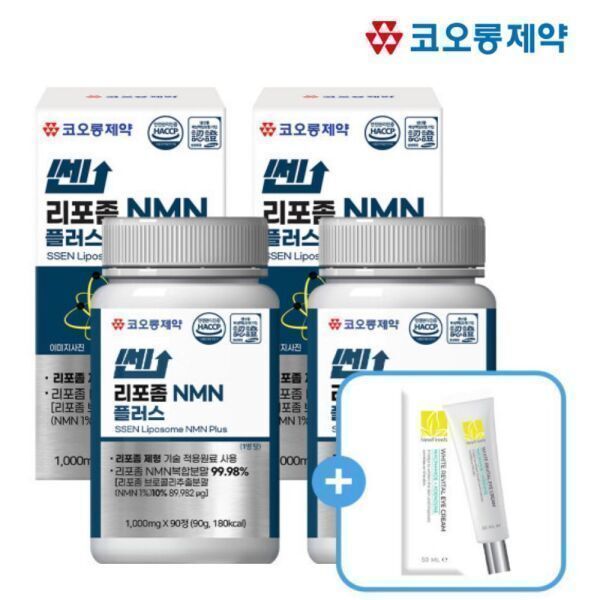 확대된 대표 상품이미지1