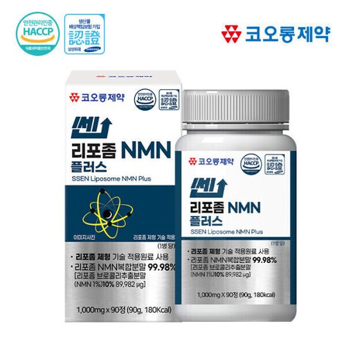 상품이미지2