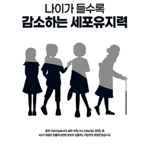 상품이미지4