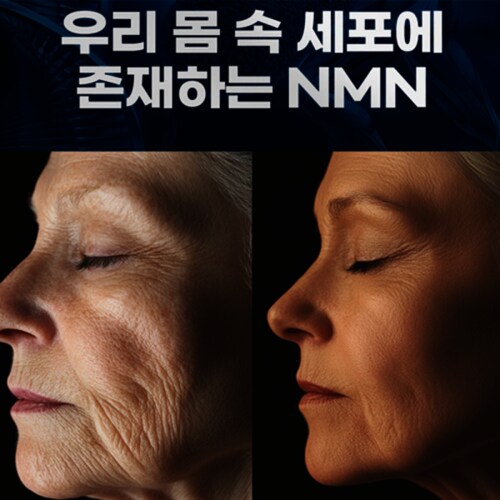 상품이미지7