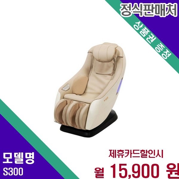 확대된 대표 대표이미지