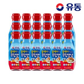 무침양념 320g x18개