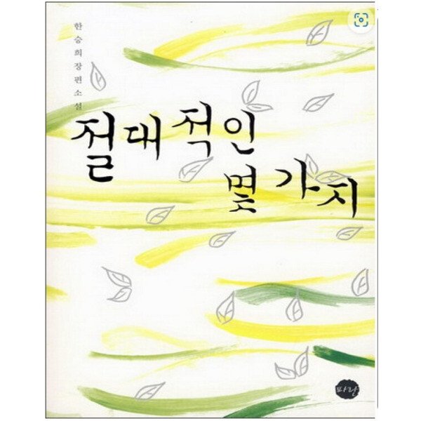 상품이미지1
