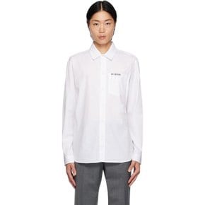 한 코펜하겐 화이트 레귤러 핏 셔츠 M-133359 WHITE