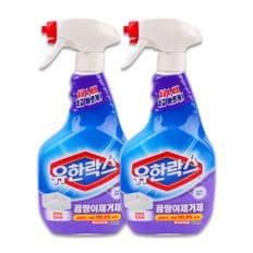 유한락스 곰팡이제거제 세제 600ml 용기 2p 세정제