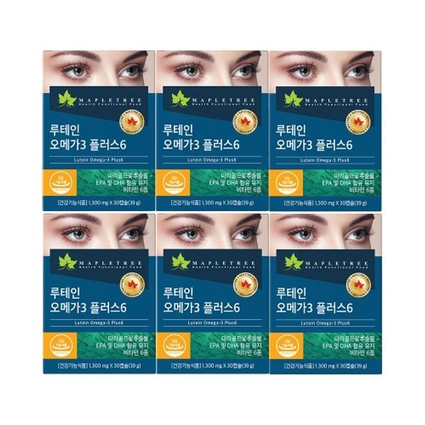 루테인오메가3 플러스6 30캡슐X6통 6개월분