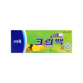 크린백 소 25X35 50매 5개_주방 요리 위생 포장