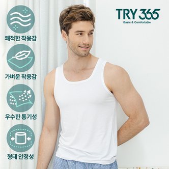 TRY [트라이] 365 남성 베이직 런닝 1매