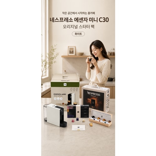 상품이미지2