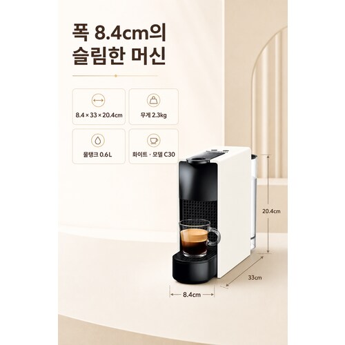 상품이미지3