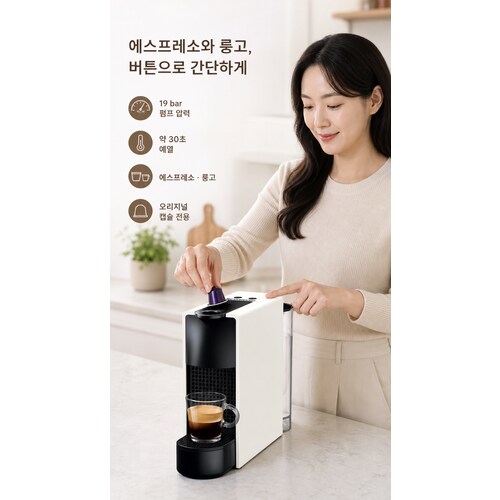 상품이미지4