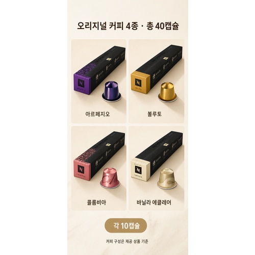 상품이미지5