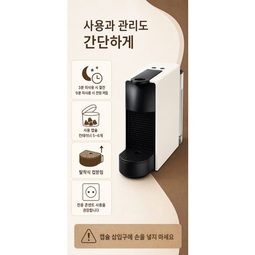상품이미지6