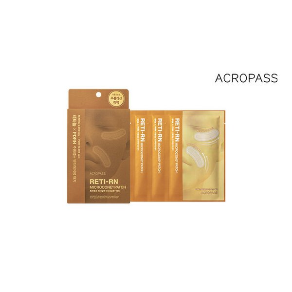 [단품] 아크로패스 레티알엔 마이크로콘 패치 *1박스