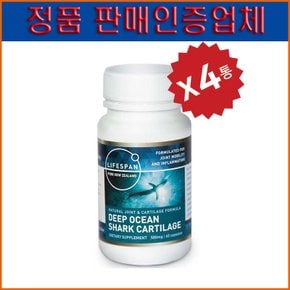 심해 상어연골 추출 500mg 60정 4EA